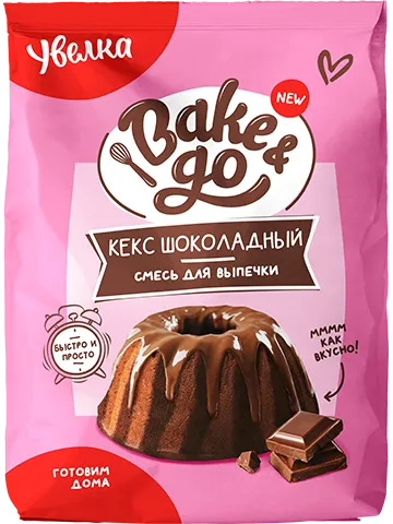 УВЕЛКА Bake&Go Смесь Кекс Шоколадный 300г фл/п(Злак):8