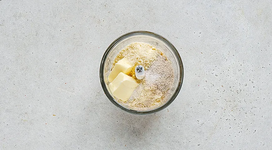 Ленивые круассаны с миндалем