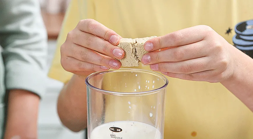 Кофе с халвой