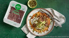 Рецепты с каперсами, картофелем и лимоном