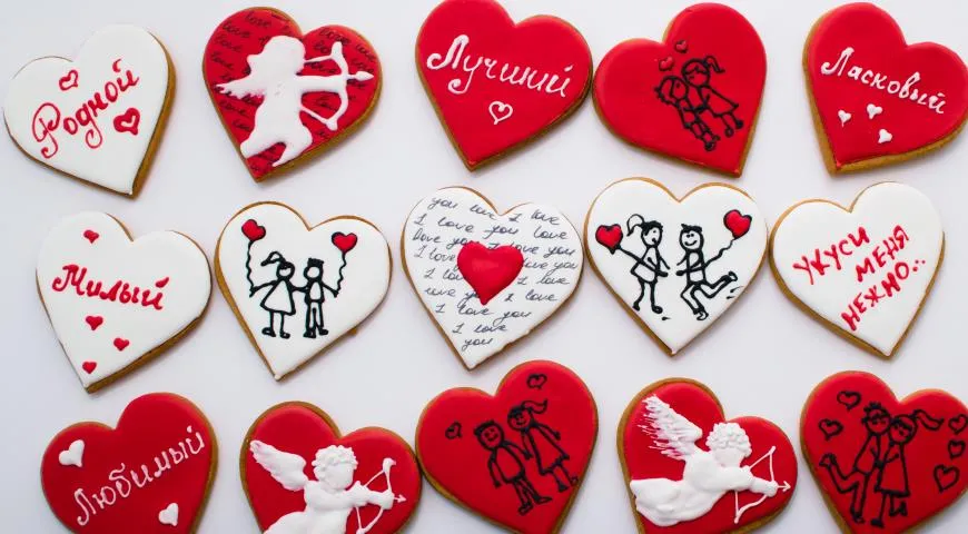 Имбирные пряники-валентинки