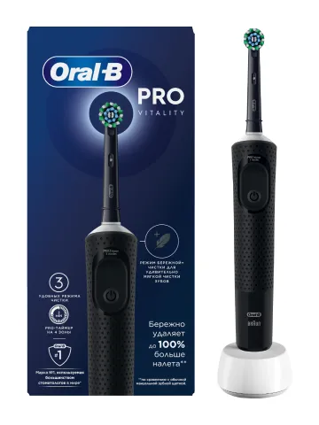 Электрическая зубная щетка Oral-B Vitality Pro черная
