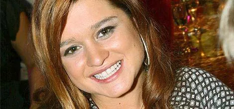 Ксения Бородина