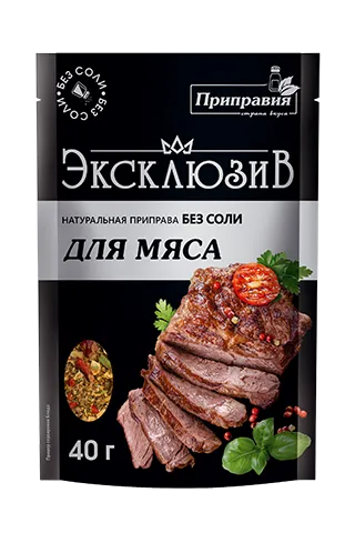 «Эксклюзив» Натуральная приправа без соли для мяса  40 г