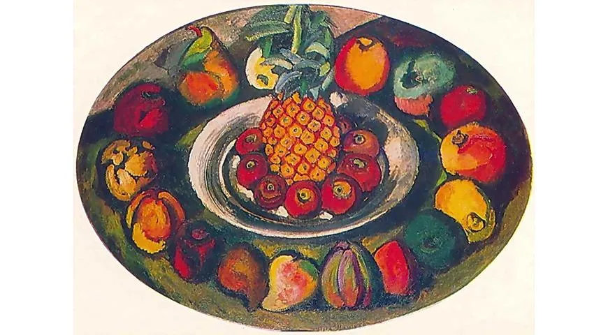 Илья Машков, «Натюрморт с ананасом»