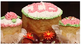 Рецепты с яйцом куриным, лимоном и сухофруктами