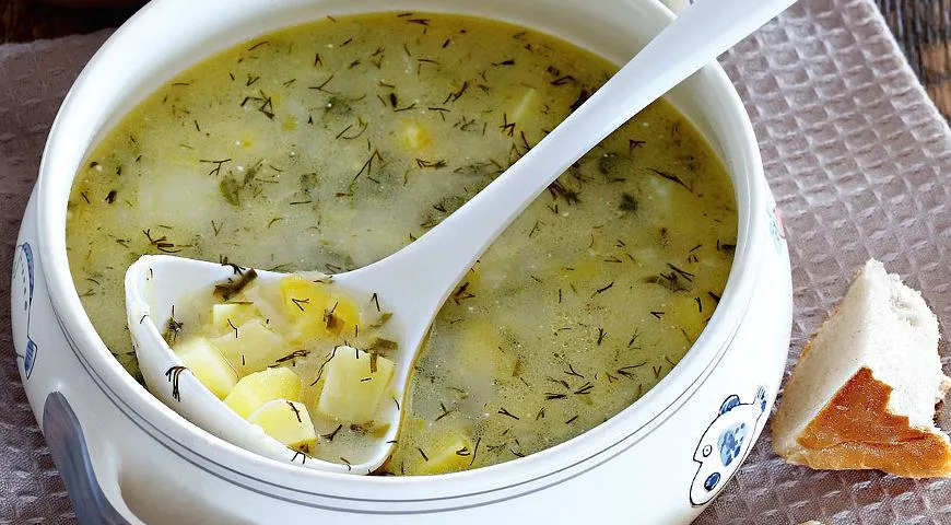 Овощной суп для похудения - пошаговый рецепт с фото на amjb.ru