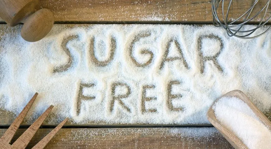 Сладость в радость!