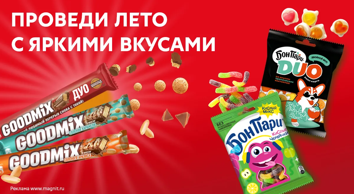 Гранатовый сок - описание продукта, как выбирать, как готовить, читайте на  Gastronom.ru