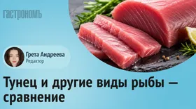 Чем тунец лучше других видов рыбы и почему нужно все равно знать меру — ответила биолог
