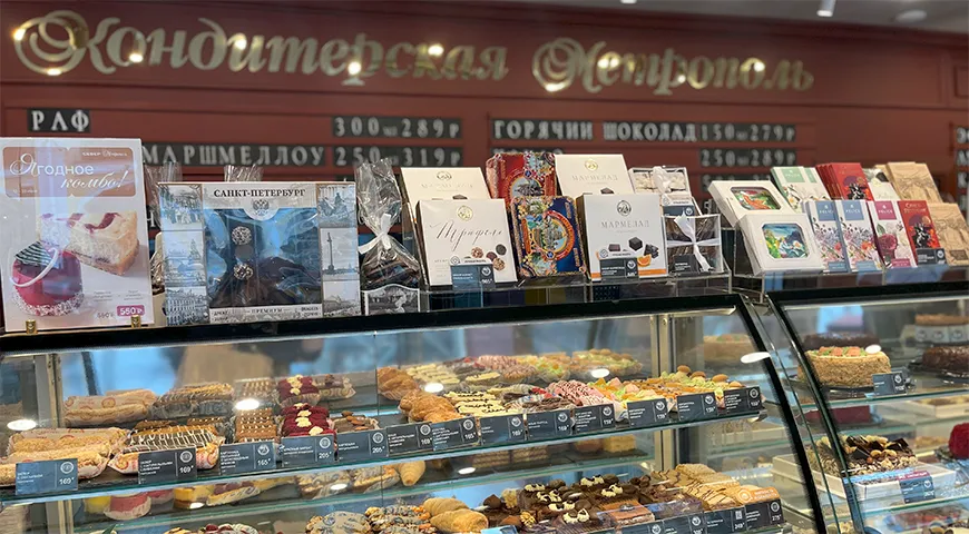 «Север-Метрополь»