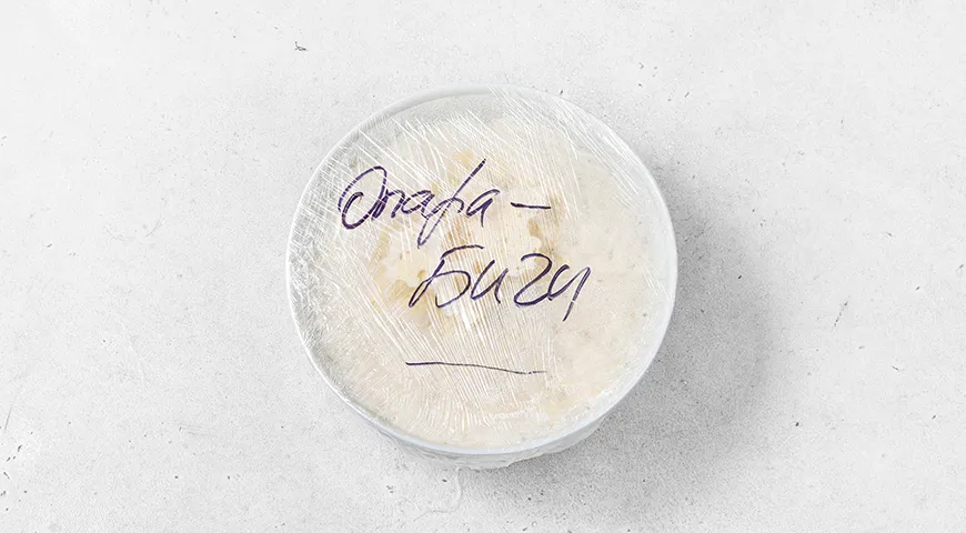 Панеттоне на закваске левито мадре