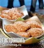 Ореховый десерт