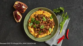 Рецепты с бобовыми и кардамоном