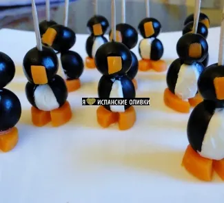 Закуска «Пингвины» из маслин (Pinguinos de Aceitunas)