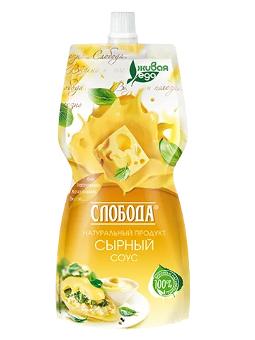 СЛОБОДА Соус Сырный 200мл