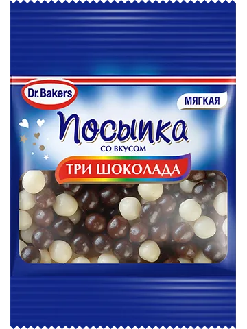 Посыпка со вкусом Три шоколада, 10г (мягкая)