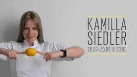 Лучшая женщина-шеф Латинской Америки приедет в Москву