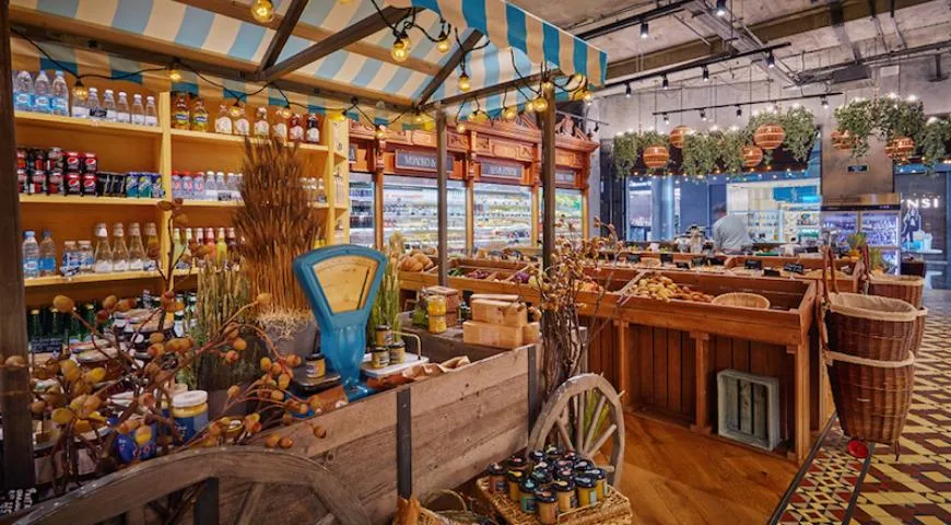 Мята-маркет