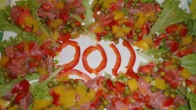 Рецепты с овощами, фруктами и бобовыми