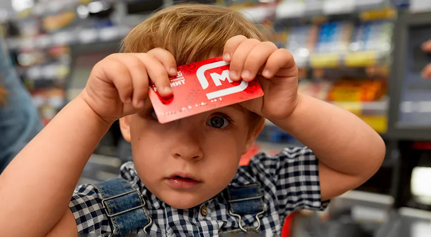 Бонусная карта «Магнит Плюс»: ответы на частые вопросы