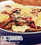 Запеканка из свинины с грибами и картофелем