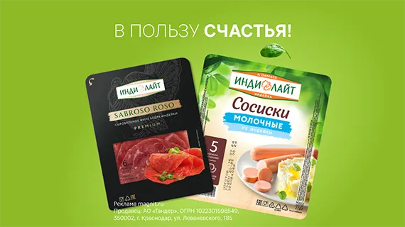 Branding image