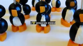 Закуска Пингвины из маслин (Pinguinos de Aceitunas)