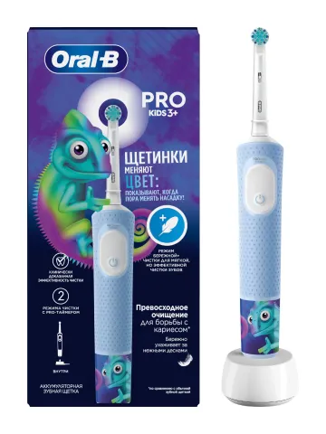 Электрическая зубная щетка Pro Kids
