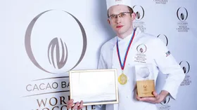 Шоколадное вдохновение