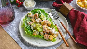 Ленивый Цезарь