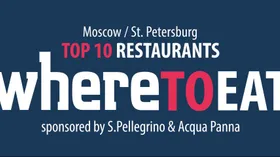 10 лучших ресторанов Москвы
