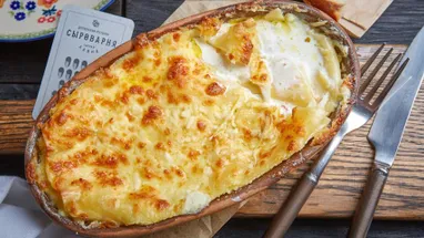 Сырная лазанья