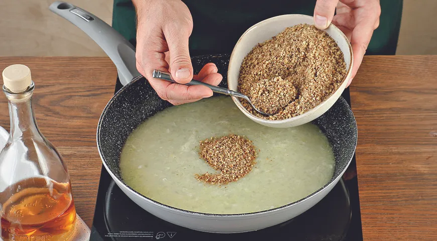 Первый этап