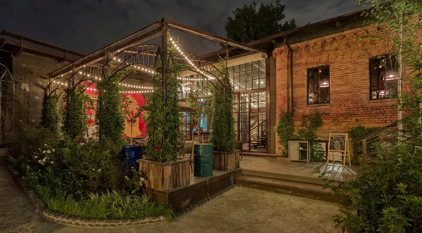 ресторан Арго