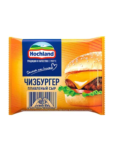 HOCHLAND сыр плавленый чизбургер слайсы м.д.ж. 45% флоу-пак 150г