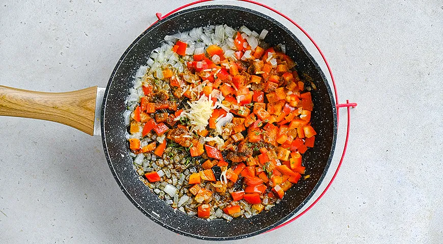 Шакшука с тыквой