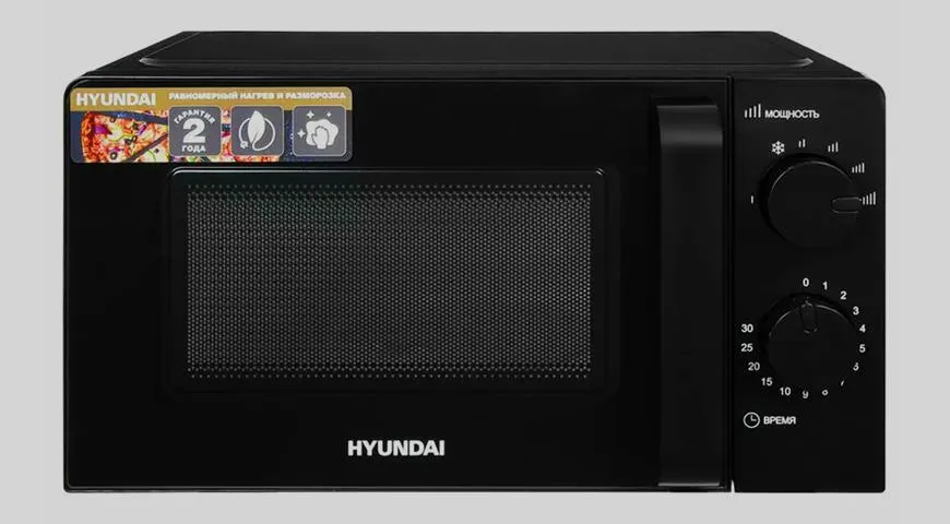 Микроволновую печь HYUNDAI HYM-M2039 20 л