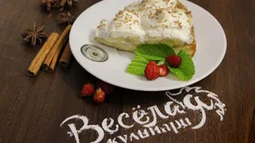 Рецепты на обед со сгущеным молоком и бананом