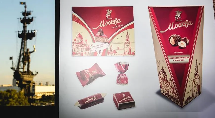 Один из дизайнов упаковки конфет «Москва»