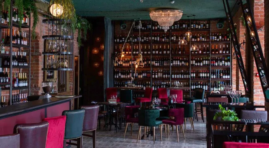 бар Винный базар