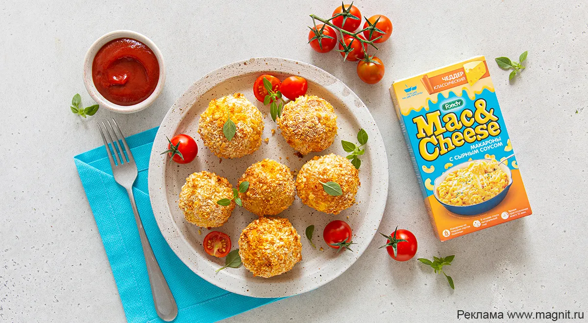 мой магнит