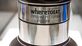 Лучший шеф - в Москве, лучший ресторан - в Питере: итоги национальной ресторанной премии WHERETOEAT Russia