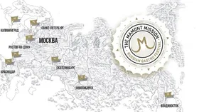 Ледниковый период: гастрономический фестиваль Mamont Mission