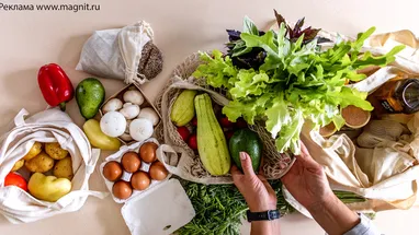 Как научиться есть и готовить осознанно: 8 простых шагов