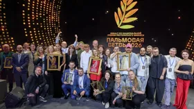 Стали известны итоги премии ресторанных концепций «Пальмовая ветвь»