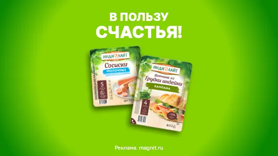 Branding image