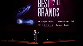 Bonduelle вошел в тройку лучших продуктовых брендов России по версии Best Brands-2019 