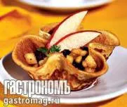 Рецепты с молоком, сухофруктами и яблоком