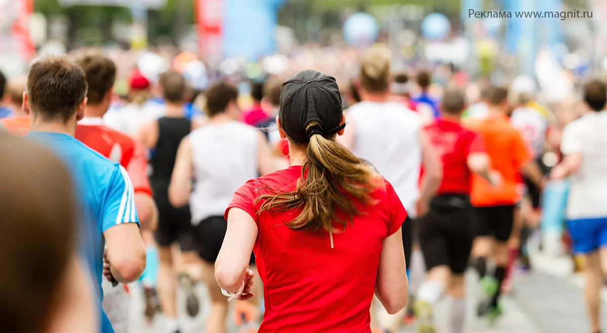 Как подготовиться к забегу или велогонке, в которых вы никогда не участвовали